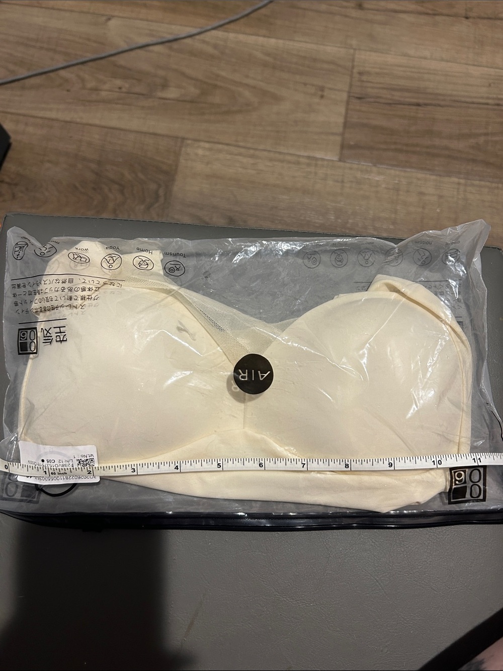 Label Strapless Seamless Bandeau - Cream